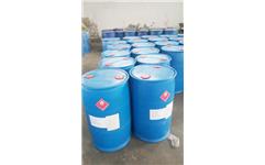 甲酸乙酯供應(yīng)商